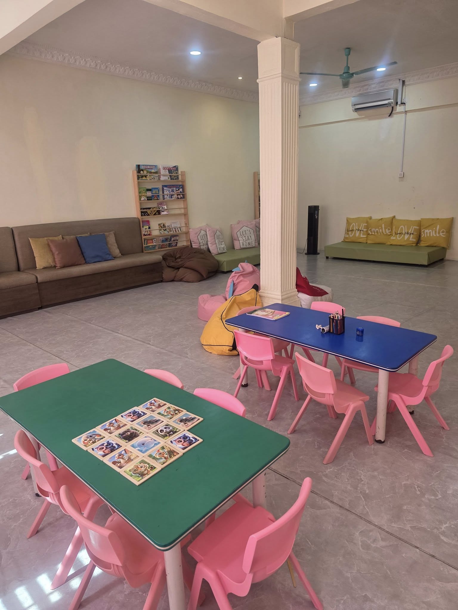 AfterSekolah interior